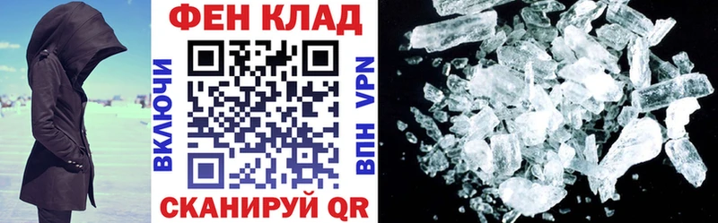 АМФ VHQ Серпухов