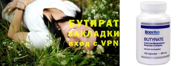 прущие крисы Приозерск