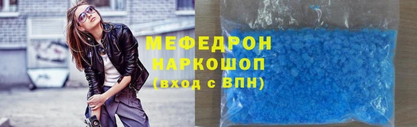 прущие крисы Приозерск