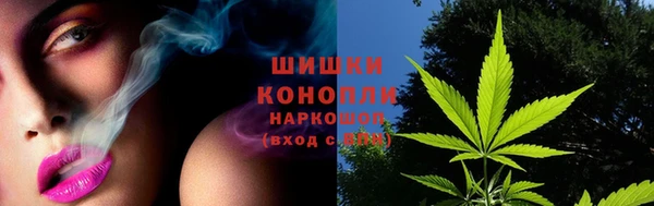 марки nbome Протвино
