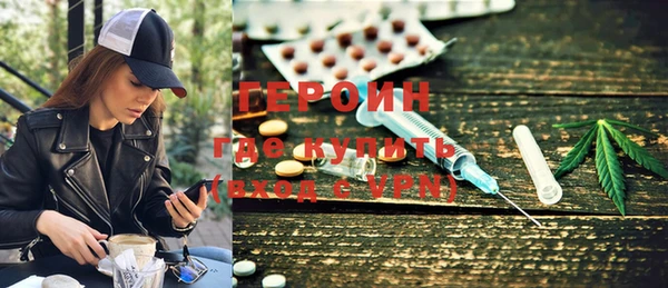 мет Саяногорск