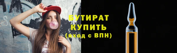 прущие крисы Приозерск