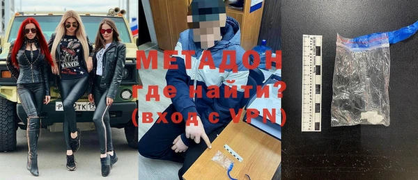 прущие крисы Приозерск