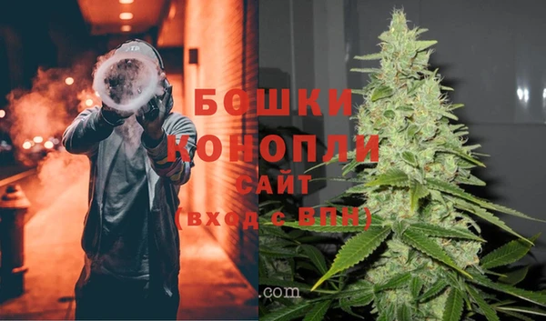скорость Пролетарск