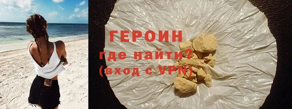 мет Саяногорск
