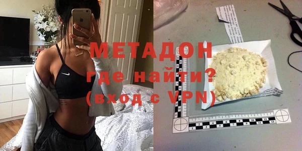 прущие крисы Приозерск