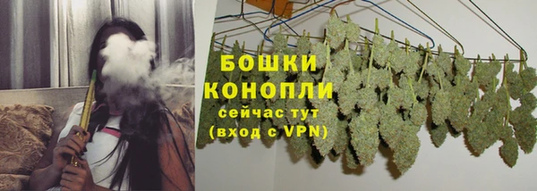 скорость Пролетарск