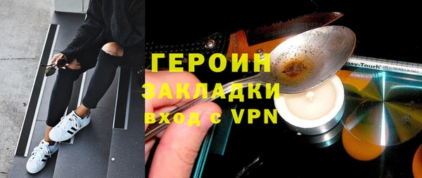 скорость Пролетарск