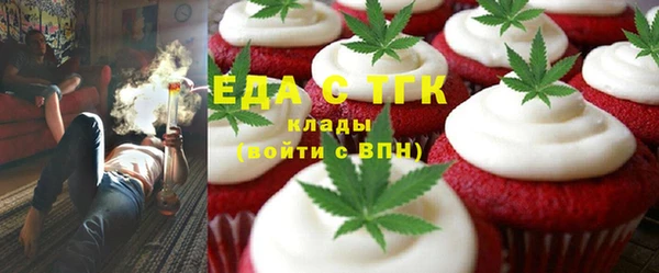 скорость Пролетарск