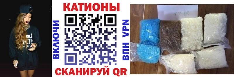 дарнет шоп  Серпухов  МЕФ VHQ 
