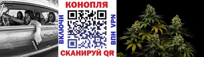 blacksprut вход Серпухов Канабис Ganja